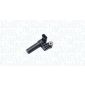 064848281010 MAGNETI MARELLI Датчик импульсов