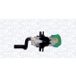 219972229250 MAGNETI MARELLI Насос