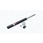 351417070000 MAGNETI MARELLI 1417G Амортизатор подвески