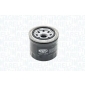 152071758762 MAGNETI MARELLI Фильтр