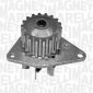350982016000 MAGNETI MARELLI Насос