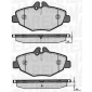 363916060318 MAGNETI MARELLI Комплект тормозных колодок
