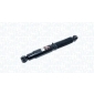 351979070000 MAGNETI MARELLI Амортизатор
