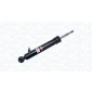351238070100 MAGNETI MARELLI Амортизатор