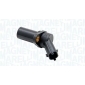 064848019010 MAGNETI MARELLI Автозапчасть-запчасть