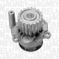 350981791000 MAGNETI MARELLI Насос