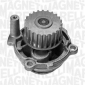 350981702000 MAGNETI MARELLI Насос