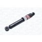 351508070000 MAGNETI MARELLI Амортизатор задний GAS