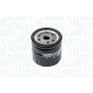 152071758765 MAGNETI MARELLI Фильтр