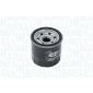152071758757 MAGNETI MARELLI Фильтр