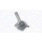 352316170654 MAGNETI MARELLI Насос водяной