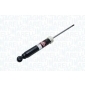351702070000 MAGNETI MARELLI Амортизатор подвески