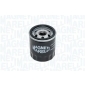 MAGNETI MARELLI 153071762452
