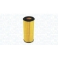 152071758830 MAGNETI MARELLI 71758830 Фильтр масл.BMW