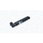 350904080000 MAGNETI MARELLI Амортизатор
