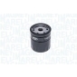 153071760126 MAGNETI MARELLI Фильтр