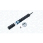 351411080000 MAGNETI MARELLI Амортизатор