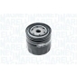 152071758712 MAGNETI MARELLI Фильтр