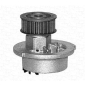 350982005000 MAGNETI MARELLI Насос