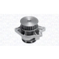 352316171175 MAGNETI MARELLI Насос водяной