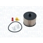 152071760867 MAGNETI MARELLI Фильтр