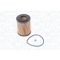 153071760508 MAGNETI MARELLI Фильтр