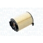 152071760695 MAGNETI MARELLI Фильтр