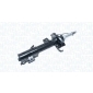 357230070200 MAGNETI MARELLI амортизатор газонаполненный