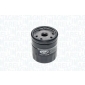 152071758793 MAGNETI MARELLI Фильтр