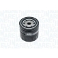 152071758739 MAGNETI MARELLI Масляный фильтр NISSAN