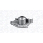 352316170990 MAGNETI MARELLI Насос