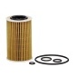 MANN-FILTER HU7156X