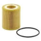 HU7002Z MANN-FILTER ФИЛЬТР МАСЛЯНЫЙ