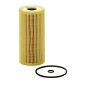 HU7027Z MANN-FILTER Фильтр масляный HU7027Z