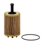 MANN-FILTER HU7197X