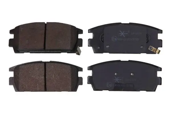 MAXGEAR 192174 Комплект тормозных колодок
