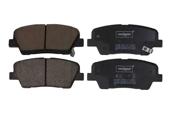 MAXGEAR 192925 Комплект тормозных колодок