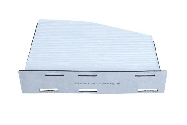 MAXGEAR 260117 Фильтр