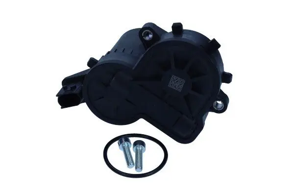 MAXGEAR 195735 Регулировочный элемент,