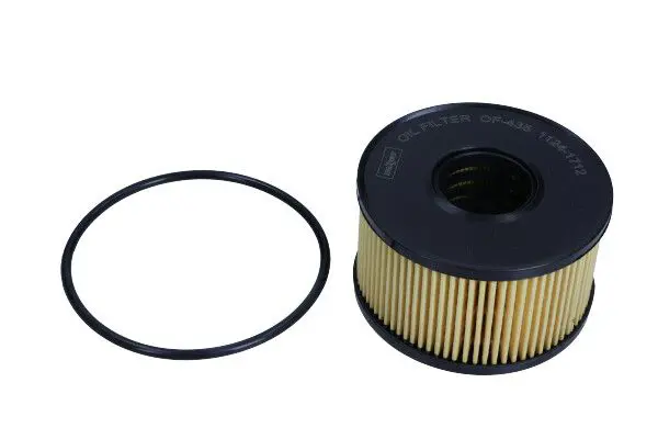 MAXGEAR 260042 Фильтр