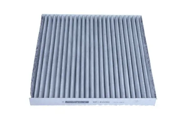 MAXGEAR 261621 Фильтр, воздух во внутренном