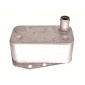 140028 MAXGEAR Теплообменник