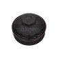 280303 MAXGEAR Крышка