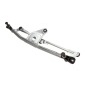 570162 MAXGEAR СИСТЕМА ТЯГ И РЫЧАГОВ ПРИВОДА СТЕКЛООЧИСТИТЕЛЯ