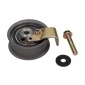 540429 MAXGEAR Ролик