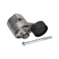 MAXGEAR 540732