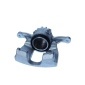 821159 MAXGEAR Тормозной суппорт
