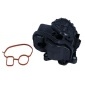 270696 MAXGEAR Радиатор, рециркуляция ОГ