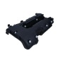280754 MAXGEAR Крышка головки цилиндра