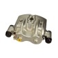 820365 MAXGEAR Тормозной суппорт